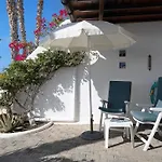 Puerto Chico N شقة